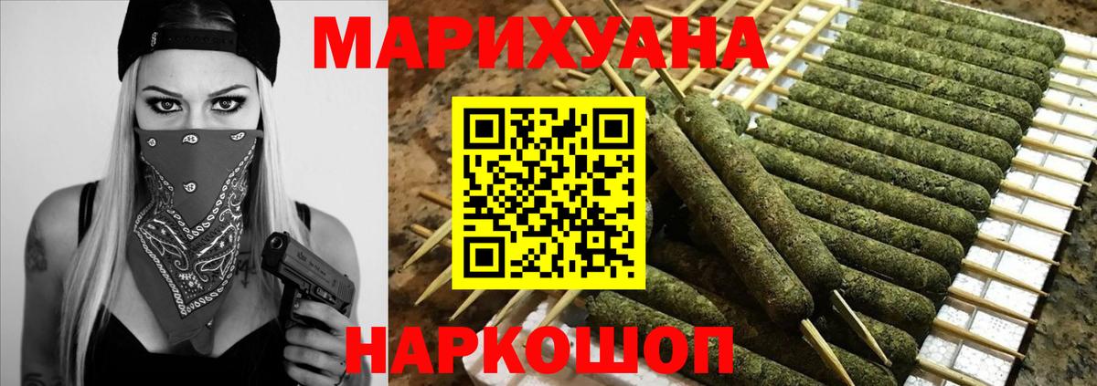 КЕТАМИН Тобольск